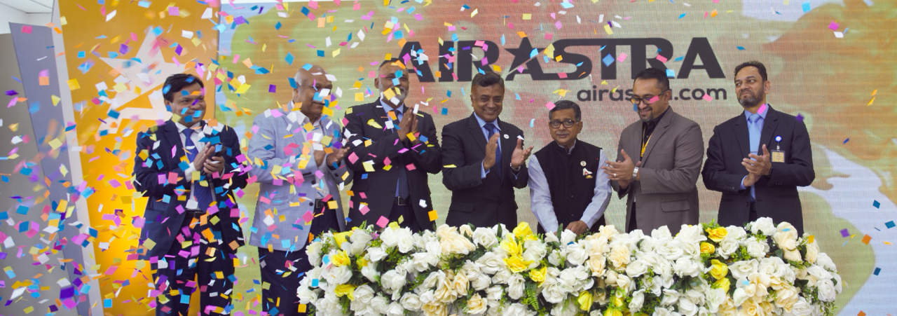 ২৪ নভেম্বর থেকে শুরু হচ্ছে এয়ার এ্যাস্ট্রা’র ফ্লাইট পরিচালনা