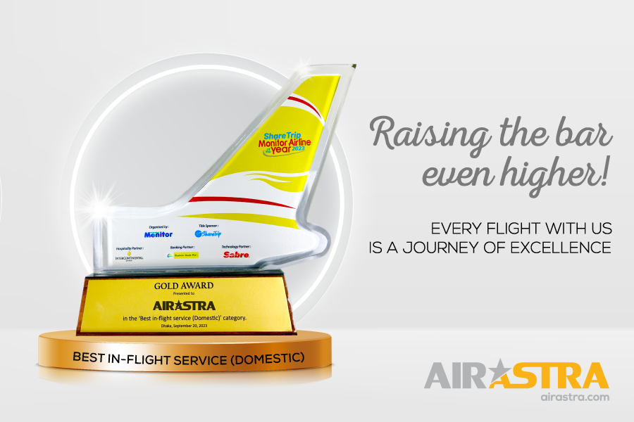 Air Astra Updates